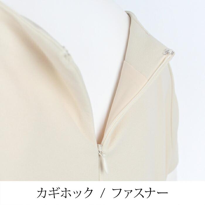 ワンピース レディース フォーマル ストレッチ ジョーゼット ミモレ丈 半袖 無地 ベージュ 大きいサイズ 15号 17号[10782] |  | 05