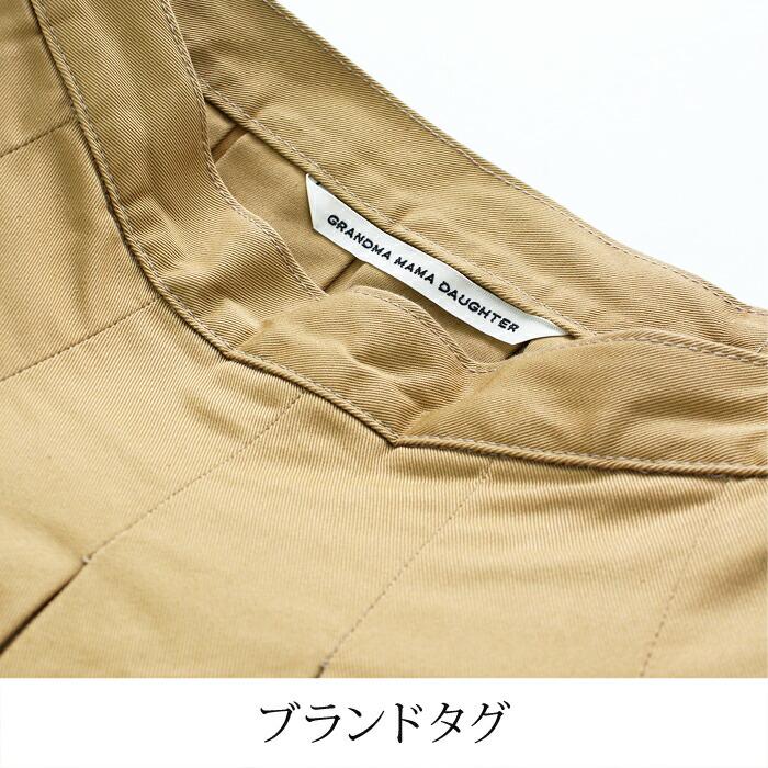 送料無料 タックスカート レディース ボトムス コットン 綿 ロング ミモレ丈 日本製 無地 ブラック ベージュ ネイビー[10786] |  | 11