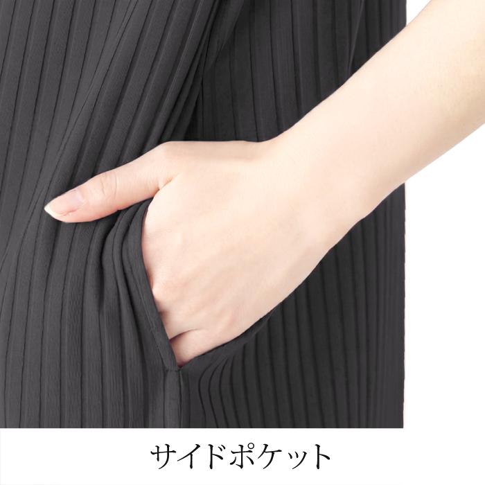 ワンピース レディース 綿混 バックVネック リブ カットソー 汗ジミ防止 ロング マキシ丈 半袖 無地 ネイビー ブラック ベージュ[10799] |  | 10
