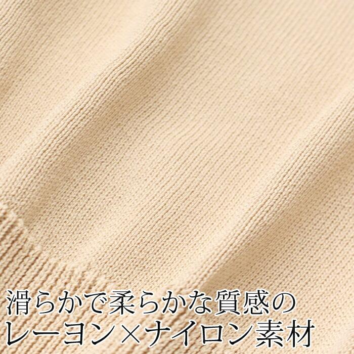 ニット レディース レーヨン混 バルーン袖 半袖 ピンク マスタード ミント ネイビー ダスティピンク パープル ブラック グレー アイボリー ベージュ[11701] |  | 18
