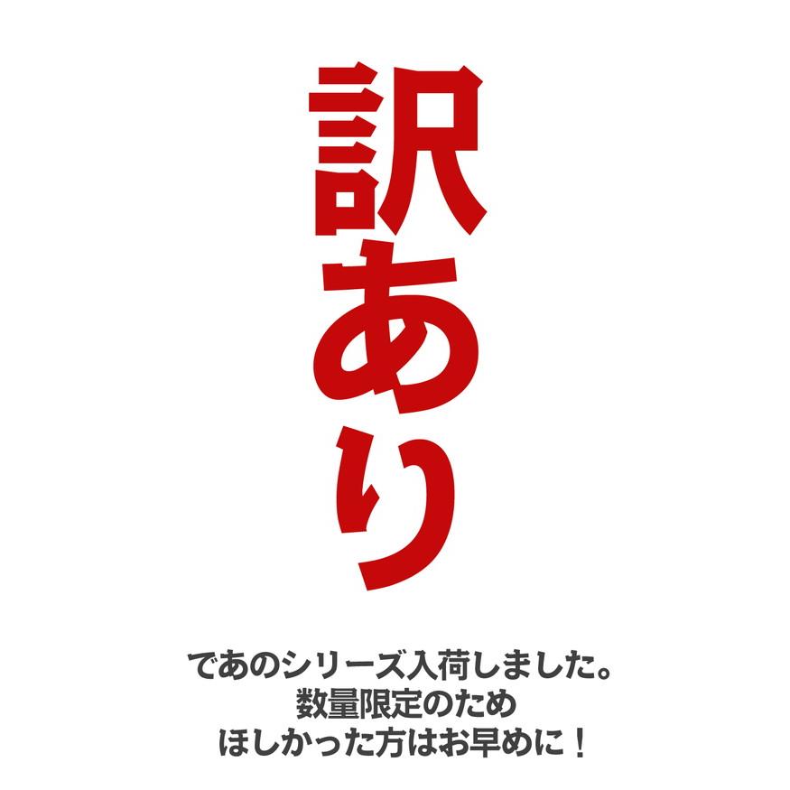 ニット レディース レーヨン混 バルーン袖 半袖 ピンク マスタード ミント ネイビー ダスティピンク パープル ブラック グレー アイボリー ベージュ[11701] |  | 01