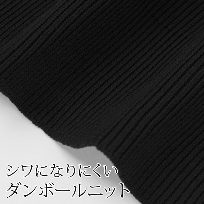 ニット レディース トップス セーター スポンディッシュリブ 長袖 ショート丈 ボリューム袖 プルオーバー 無地 ブラック グレー アイボリー[11705] |  | 11