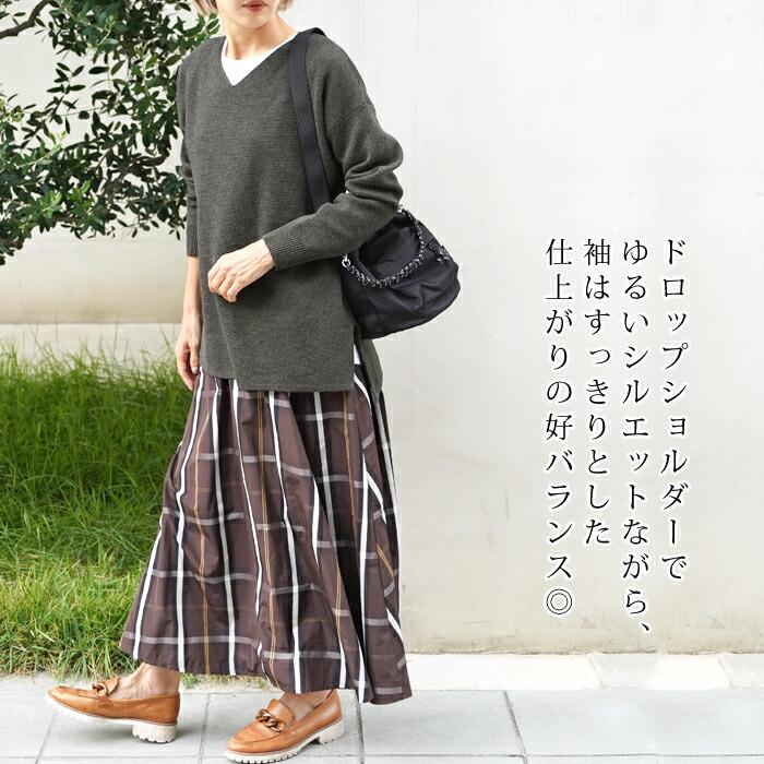 ニット レディース トップス セーター Vネック ミラノリブ ウォッシャブル 洗える 長袖 無地 チャコール[11724] |  | 02