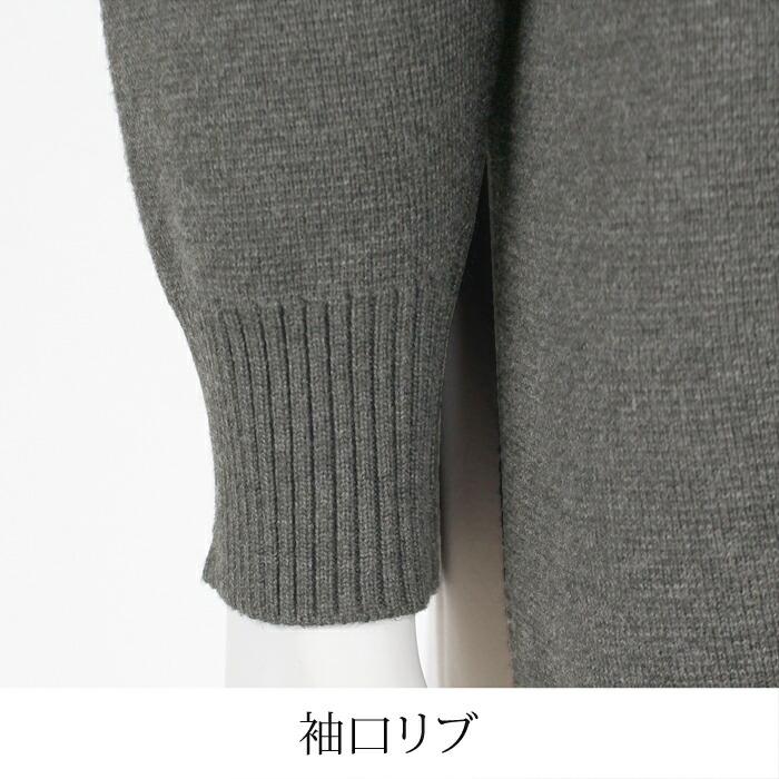 ニット レディース トップス セーター Vネック ミラノリブ ウォッシャブル 洗える 長袖 無地 チャコール[11724] |  | 07
