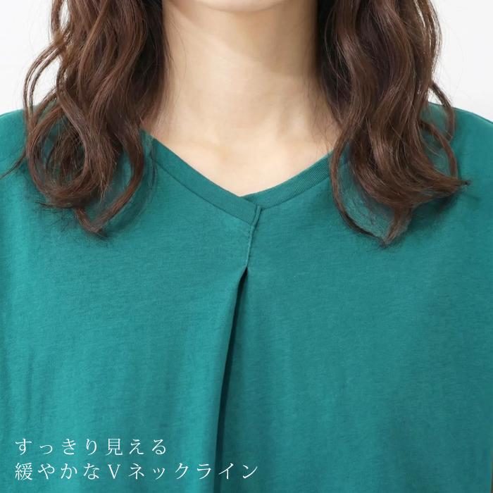 ワンピース レディース COOL クール 接触冷感 綿混 Ｖネック ノースリーブ ミモレ丈 ひざ下丈 Iライン 無地 ブラック ブルーグリーン[11751] |  | 05