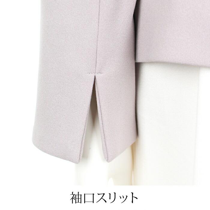 送料無料 パンツスーツ レディース ノーカラージャケット ブラック チャコール グレージュ ブラウン ベージュ ネイビー ホワイト 大きいサイズ LL[11752] |  | 11