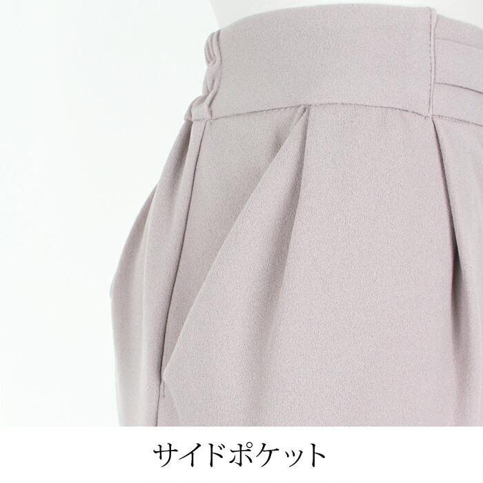 送料無料 パンツスーツ レディース ノーカラージャケット ブラック チャコール グレージュ ブラウン ベージュ ネイビー ホワイト 大きいサイズ LL[11752] |  | 16