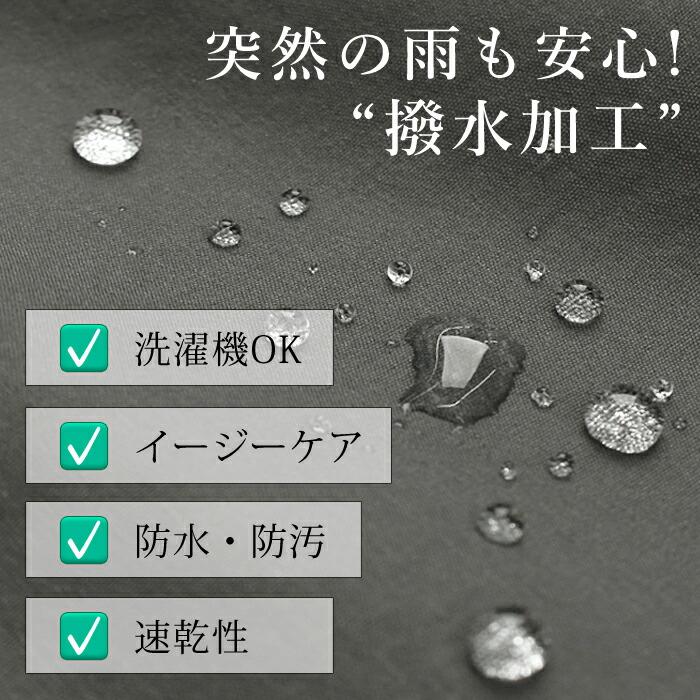 ワンピース レディース 撥水 キーネック 七分袖 ミモレ丈 ロング Aライン 洗える 無地 チャコール[11765] |  | 01