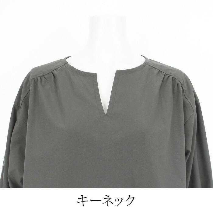 ワンピース レディース 撥水 キーネック 七分袖 ミモレ丈 ロング Aライン 洗える 無地 チャコール[11765] |  | 06