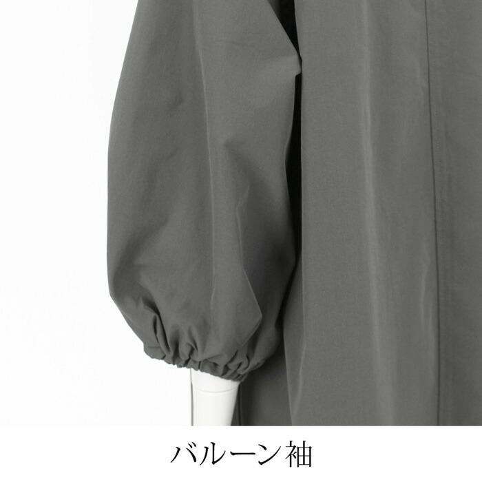 ワンピース レディース 撥水 キーネック 七分袖 ミモレ丈 ロング Aライン 洗える 無地 チャコール[11765] |  | 07