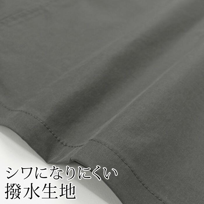 ワンピース レディース 撥水 キーネック 七分袖 ミモレ丈 ロング Aライン 洗える 無地 チャコール[11765] |  | 08