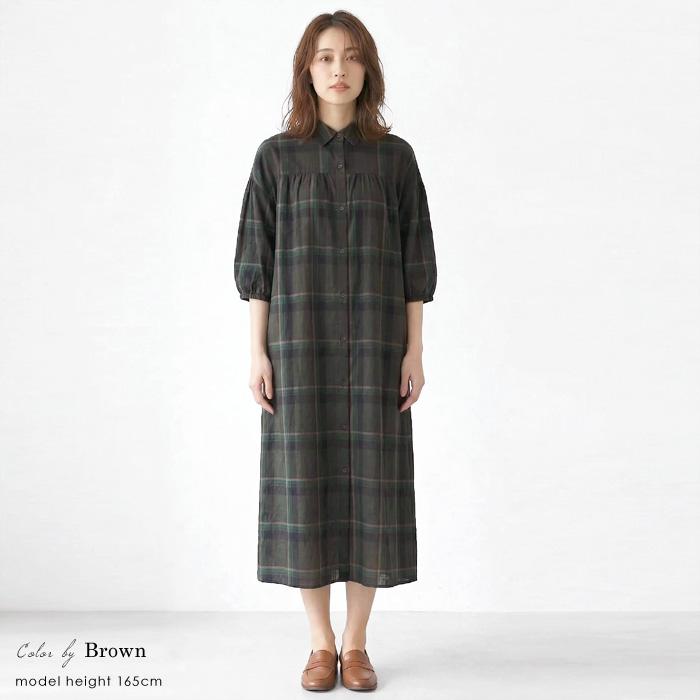 ワンピース レディース 播州織 オーガニックコットン 綿 ミモレ丈 ロング チェック 半袖 シャツワンピ ブラウン 大きいサイズ LL[11768] |  | 05