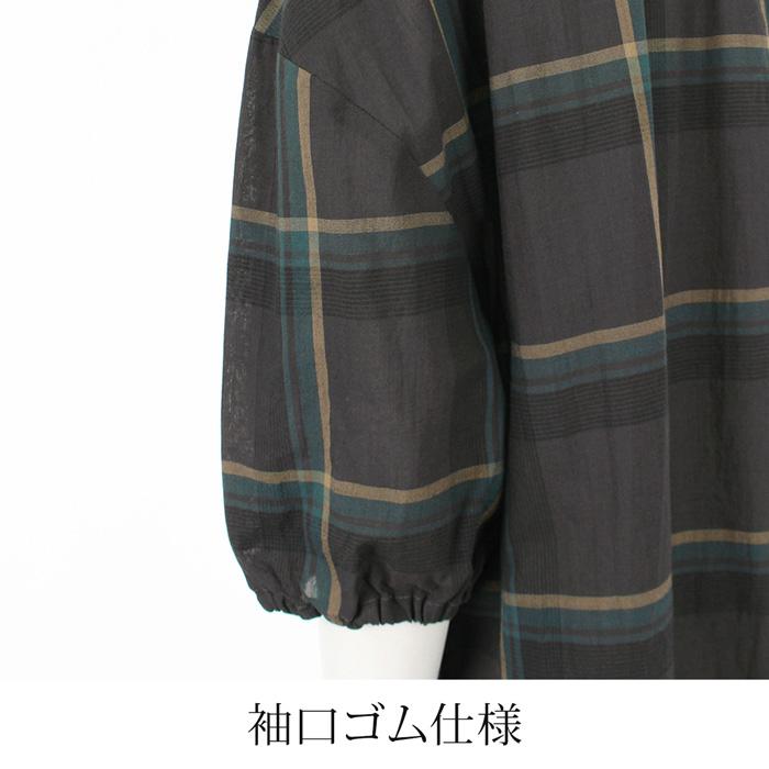 ワンピース レディース 播州織 オーガニックコットン 綿 ミモレ丈 ロング チェック 半袖 シャツワンピ ブラウン 大きいサイズ LL[11768] |  | 08