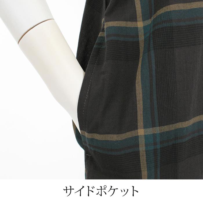 ワンピース レディース 播州織 オーガニックコットン 綿 ミモレ丈 ロング チェック 半袖 シャツワンピ ブラウン 大きいサイズ LL[11768] |  | 09