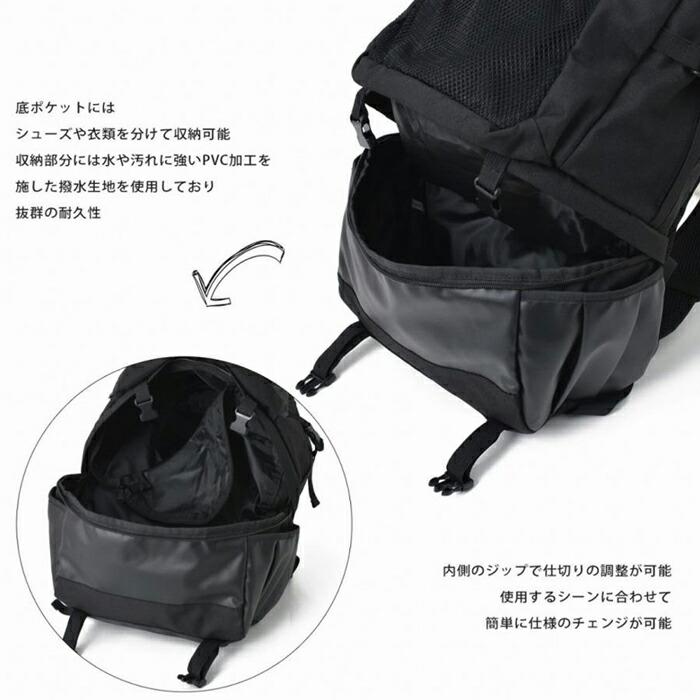送料無料 リュックサック メンズ レディース ユニセックス 男女兼用 CORDURA 2WAY セパレート バックパック コーデュラ 撥水 耐久 無地 ブラック[11770] |  | 10