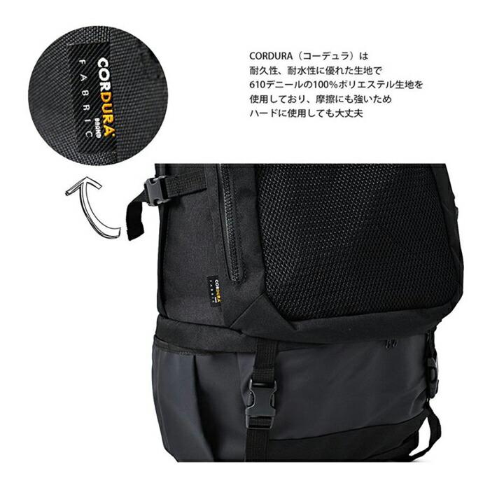送料無料 リュックサック メンズ レディース ユニセックス 男女兼用 CORDURA 2WAY セパレート バックパック コーデュラ 撥水 耐久 無地 ブラック[11770] |  | 12
