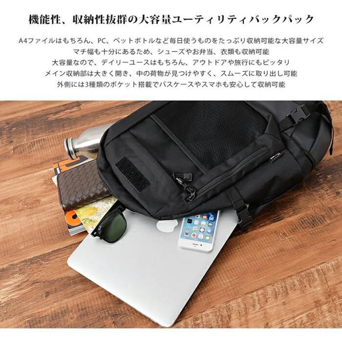 送料無料 リュックサック メンズ レディース ユニセックス 男女兼用 CORDURA 2WAY セパレート バックパック コーデュラ 撥水 耐久 無地 ブラック[11770] |  | 13