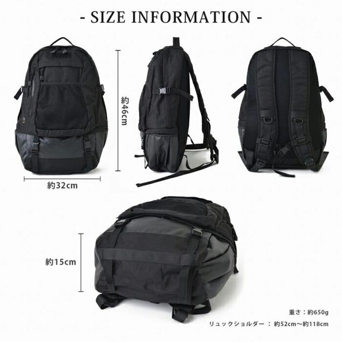 送料無料 リュックサック メンズ レディース ユニセックス 男女兼用 CORDURA 2WAY セパレート バックパック コーデュラ 撥水 耐久 無地 ブラック[11770] |  | 09