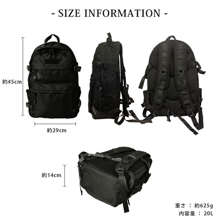 リュックサック メンズ レディース ユニセックス 男女兼用 CORDURA シャトルリュック バックパック コーデュラ 撥水 耐久 無地 ブラック[11771] |  | 05