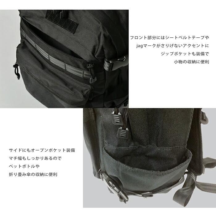 リュックサック メンズ レディース ユニセックス 男女兼用 CORDURA シャトルリュック バックパック コーデュラ 撥水 耐久 無地 ブラック[11771] |  | 06