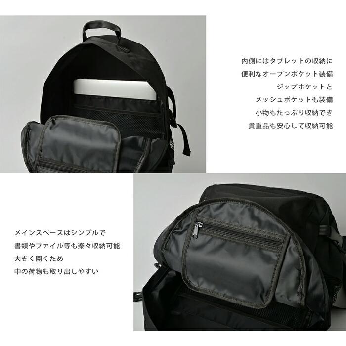 リュックサック メンズ レディース ユニセックス 男女兼用 CORDURA シャトルリュック バックパック コーデュラ 撥水 耐久 無地 ブラック[11771] |  | 07
