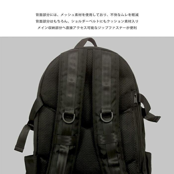 リュックサック メンズ レディース ユニセックス 男女兼用 CORDURA シャトルリュック バックパック コーデュラ 撥水 耐久 無地 ブラック[11771] |  | 08