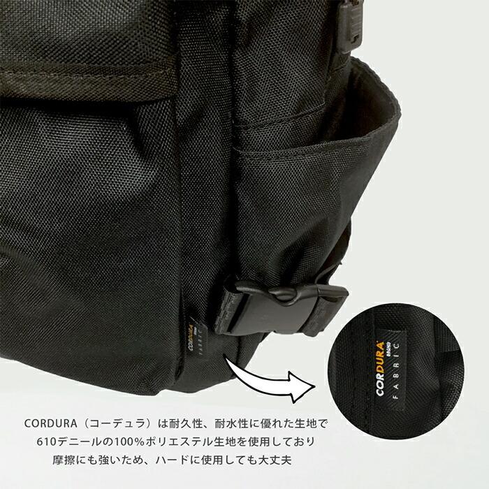 リュックサック メンズ レディース ユニセックス 男女兼用 CORDURA シャトルリュック バックパック コーデュラ 撥水 耐久 無地 ブラック[11771] |  | 09