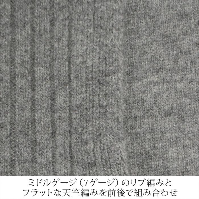 ベスト レディース アウター トップス 2WAY ウール混 ポンチョ ニット 羽織り プルオーバー ハイネック 無地 ベージュ グレー[11795] |  | 11