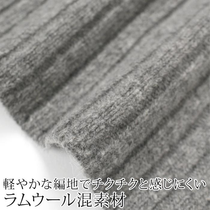 ベスト レディース アウター トップス 2WAY ウール混 ポンチョ ニット 羽織り プルオーバー ハイネック 無地 ベージュ グレー[11795] |  | 12