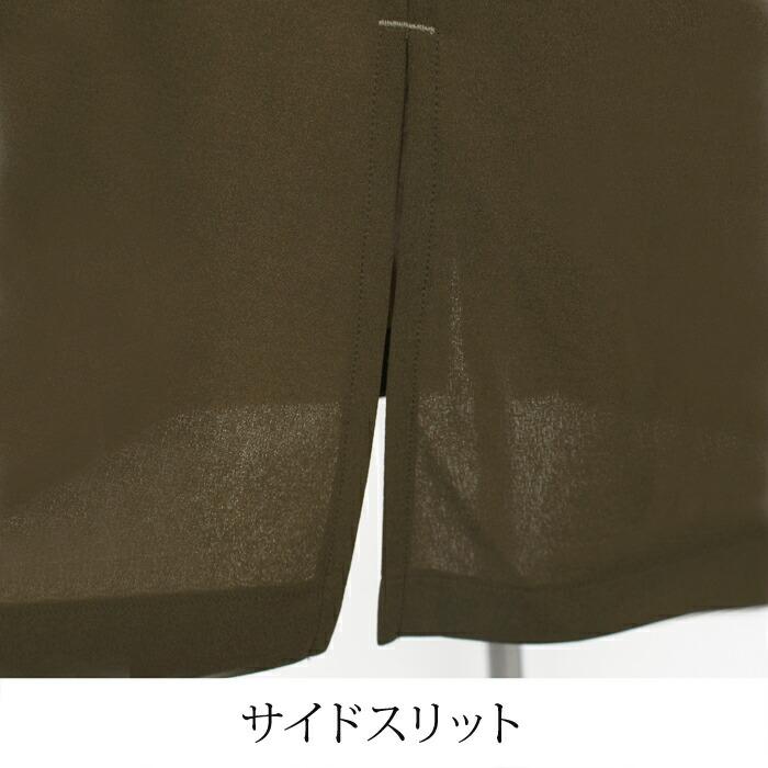ワンピース レディース 長袖 ストレッチ 梨地 キーネック ロング ミモレ丈 無地 ブラック グレー カーキ 大きいサイズ LL[11796] |  | 11
