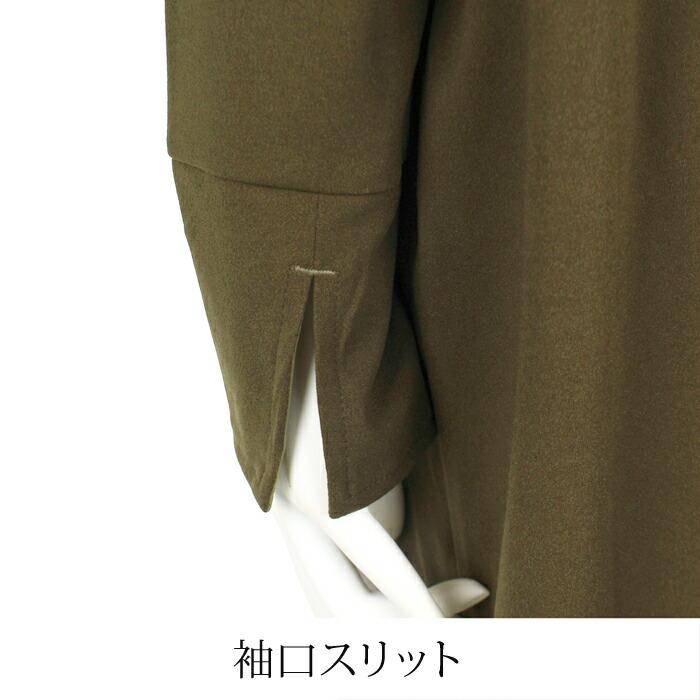 ワンピース レディース 長袖 ストレッチ 梨地 キーネック ロング ミモレ丈 無地 ブラック グレー カーキ 大きいサイズ LL[11796] |  | 12