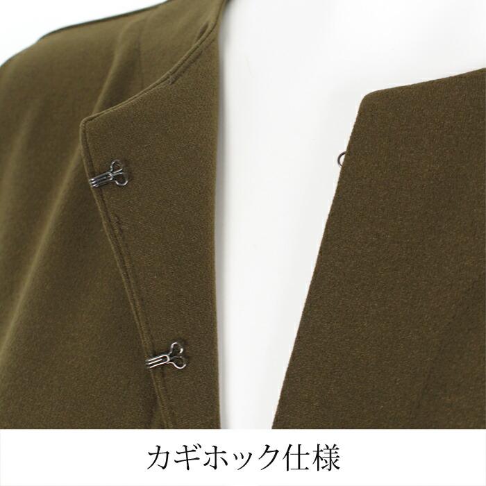 ワンピース レディース 長袖 ストレッチ 梨地 キーネック ロング ミモレ丈 無地 ブラック グレー カーキ 大きいサイズ LL[11796] |  | 09