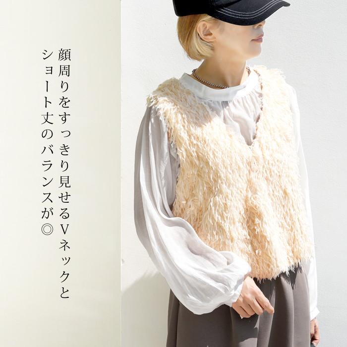 ベスト レディース ジレ V ネック フェザー 羽 フェザーヤーン ショート丈 ライトアウター 前開き 羽織り レイヤード 無地 アイボリー[12701] |  | 02