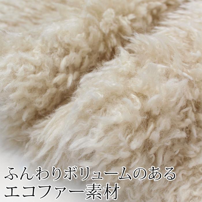 ジレ レディース アウター トップス ロング エコファー ベスト 前開き 羽織り ノースリーブ ノーカラー 無地 ベージュ ライトグレー[12704] |  | 10