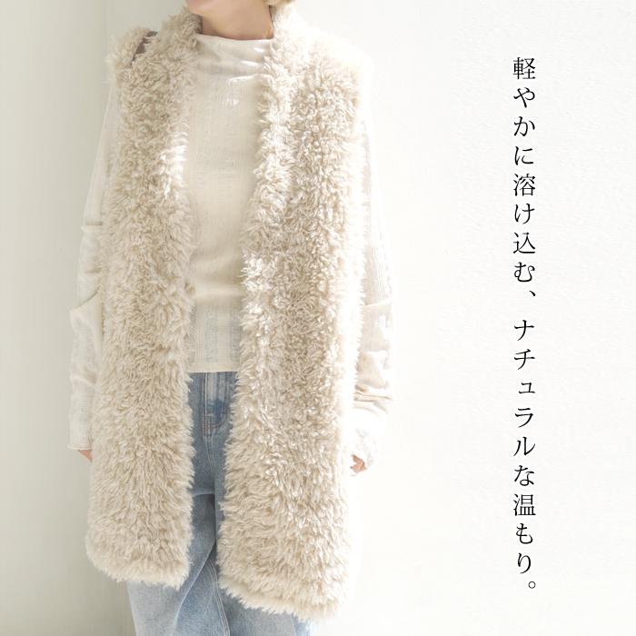 ジレ レディース アウター トップス ロング エコファー ベスト 前開き 羽織り ノースリーブ ノーカラー 無地 ベージュ ライトグレー[12704] |  | 03