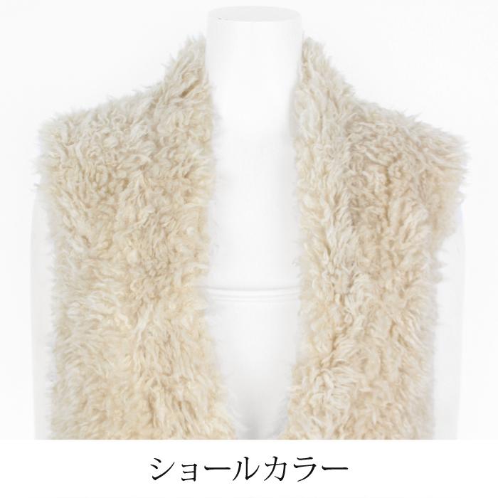 ジレ レディース アウター トップス ロング エコファー ベスト 前開き 羽織り ノースリーブ ノーカラー 無地 ベージュ ライトグレー[12704] |  | 07
