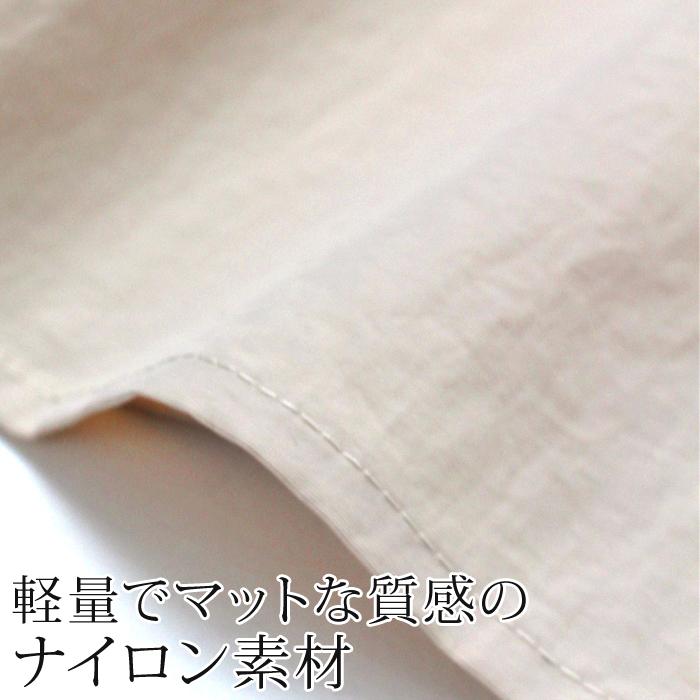 ロングスカート レディース ボトムス 撥水 はっすい ナイロン フレアー ウェストゴム マキシ丈 Aライン 無地 エクリュ 大きいサイズ LL[12706] |  | 07