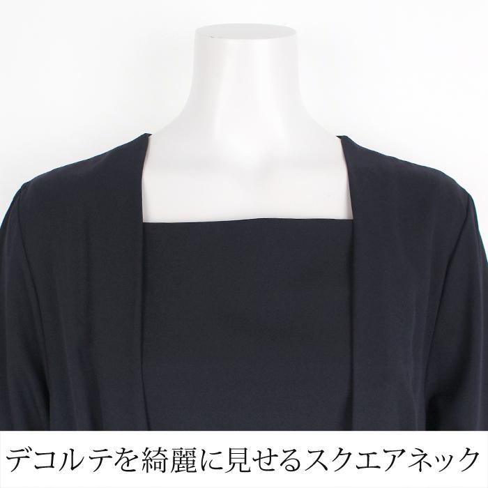 送料無料 フォーマル 2点セット SET ジャケット ワンピース 洗える ストレッチ スーツ 卒入学式 卒入園式 ワンピース セレモニー フォーマル ネイビー[12715] |  | 10