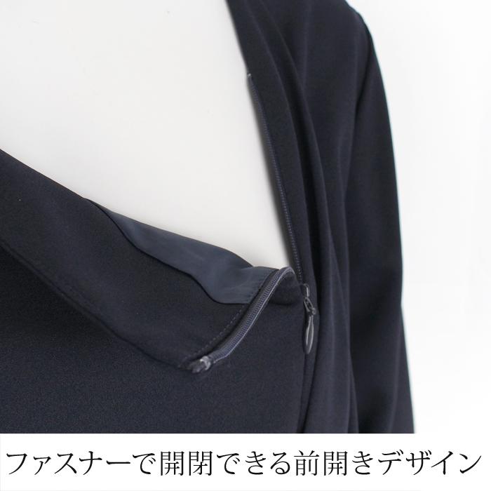 送料無料 フォーマル 2点セット SET ジャケット ワンピース 洗える ストレッチ スーツ 卒入学式 卒入園式 ワンピース セレモニー フォーマル ネイビー[12715] |  | 11
