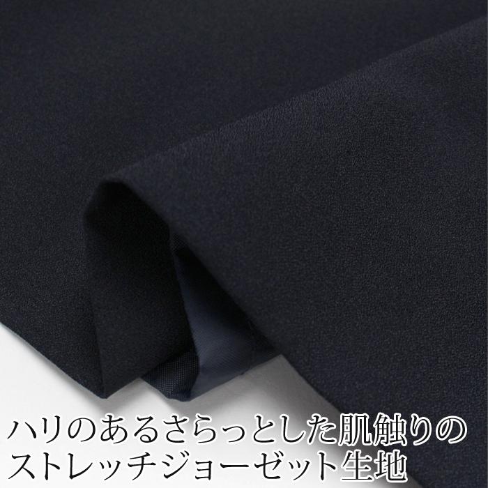 送料無料 フォーマル 2点セット SET ジャケット ワンピース 洗える ストレッチ スーツ 卒入学式 卒入園式 ワンピース セレモニー フォーマル ネイビー[12715] |  | 15