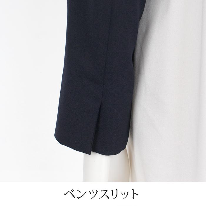 送料無料 フォーマル 2点セット SET ジャケット ワンピース 洗える ストレッチ スーツ 卒入学式 卒入園式 ワンピース セレモニー フォーマル ネイビー[12715] |  | 08