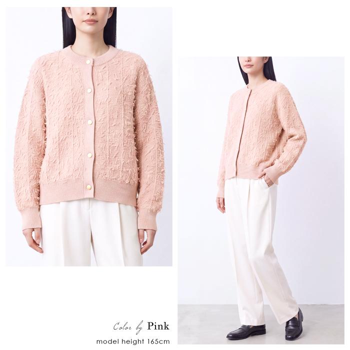 カーディガン ニット 丸首 長袖 レディース ブルー ピンク S M L LL[12737] |  | 03