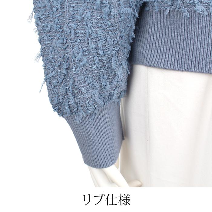 カーディガン ニット 丸首 長袖 レディース ブルー ピンク S M L LL[12737] |  | 07
