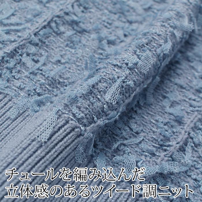 カーディガン ニット 丸首 長袖 レディース ブルー ピンク S M L LL[12737] |  | 08