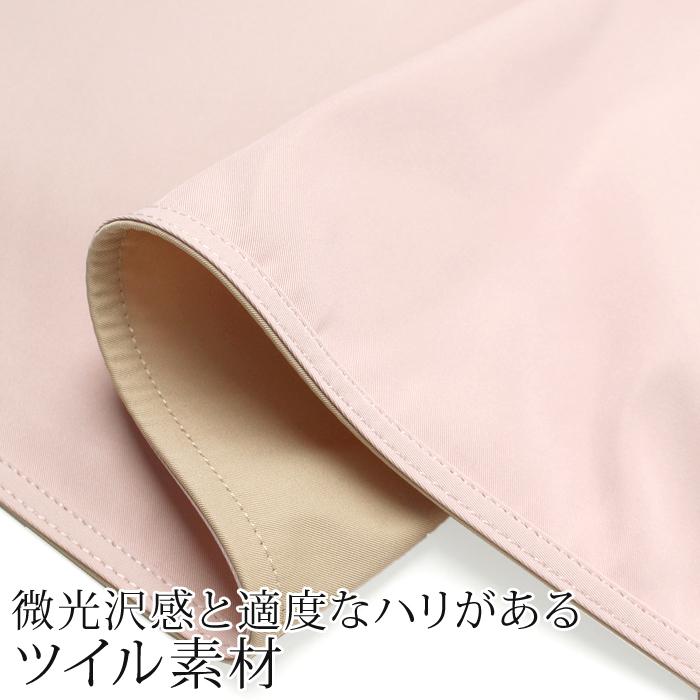 スカート ロング ミモレ丈 フレアスカート リバーシブル 2WAY●レディース 長め Aライン ウェストゴム 無地 シンプル ツイル ピンク ベージュ LL 12740 |  | 07