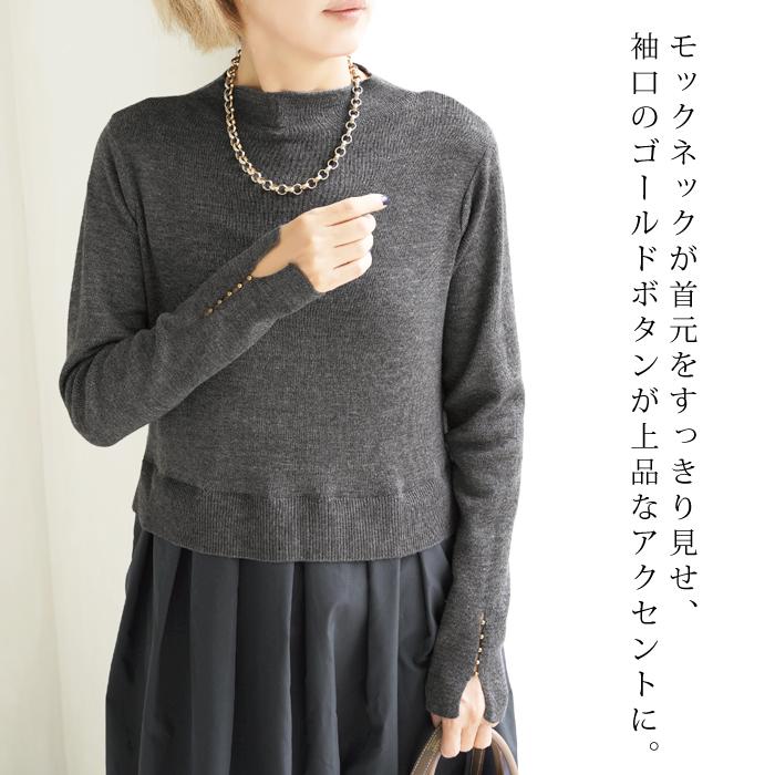 ワンピース ニットドッキング マキシ丈●レディース ウール混 保温 吸湿 長袖 丸首 タックスカート 切り替え 秋 冬 きれいめ グレー ネイビー [12753] |  | 01