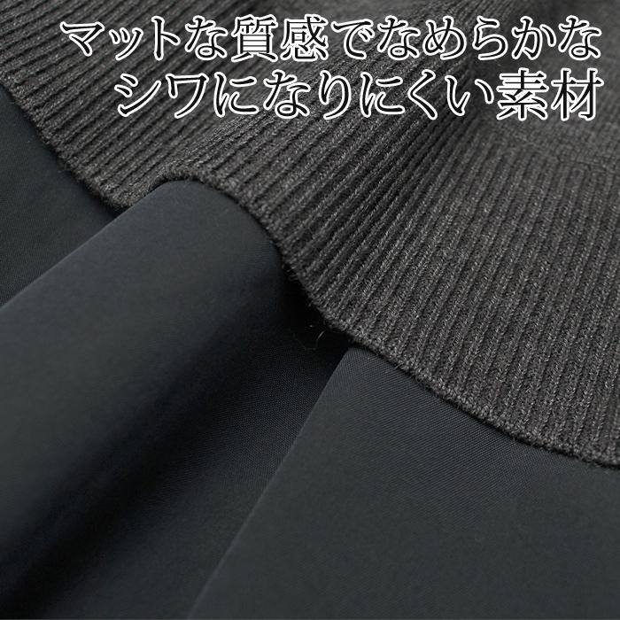 ワンピース ニットドッキング マキシ丈●レディース ウール混 保温 吸湿 長袖 丸首 タックスカート 切り替え 秋 冬 きれいめ グレー ネイビー [12753] |  | 07