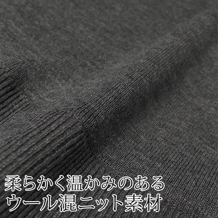 ワンピース ニットドッキング マキシ丈●レディース ウール混 保温 吸湿 長袖 丸首 タックスカート 切り替え 秋 冬 きれいめ グレー ネイビー [12753] |  | 08
