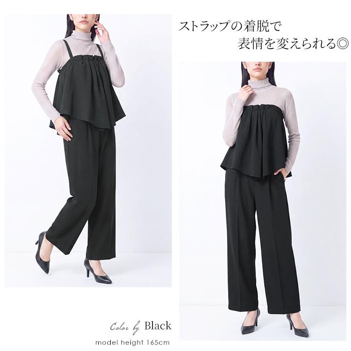 オールインワン コンビネゾン アシメフレア レディース ブラック ネイビー S M L[12758] |  | 02