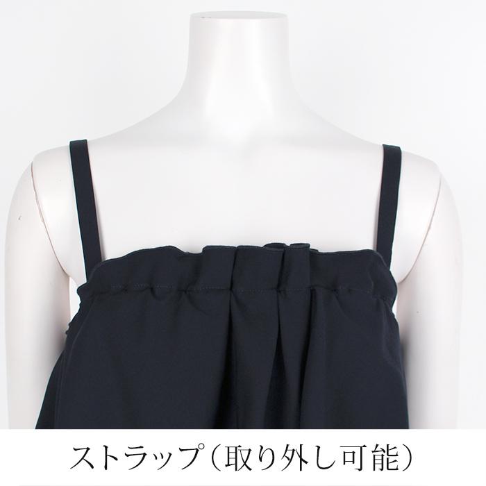 オールインワン コンビネゾン アシメフレア レディース ブラック ネイビー S M L[12758] |  | 05